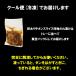 �󂠂� ���^�� �X���C�X ���X����Ђ� 200g �^�� ��M�z������ �ē� �Ă��� �֘A�摜1