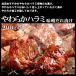 �ē��Z�b�g �ē� BBQ �� ���� �Ă��� �Z�b�g �o�[�x�L���[�Z�b�g ���Ԑg3�퐷�� �n���~ �����[�X �W���[�V�[�J���r 3-4�l�O �v1.2kg �H�i ���� �֘A�摜2
