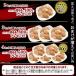 �ē��Z�b�g �ē� BBQ �� ���� �Ă��� �Z�b�g �o�[�x�L���[�Z�b�g ���Ԑg3�퐷�� �n���~ �����[�X �W���[�V�[�J���r 3-4�l�O �v1.2kg �H�i ���� �֘A�摜5