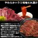 �ē��Z�b�g �ē� BBQ �� �Ă��� �o�[�x�L���[�Z�b�g ����o���G�e�B BBQ�Z�b�g �v1.96kg ��4-5�l�O �o�[�x�L���[ �H�i ���� �֘A�摜2