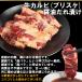 �ē��Z�b�g �ē� BBQ �� �Ă��� �o�[�x�L���[�Z�b�g ����o���G�e�B BBQ�Z�b�g �v1.96kg ��4-5�l�O �o�[�x�L���[ �H�i ���� �֘A�摜3