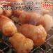 }`E z ے ē }`E XЂ  Zbg 600g BBQ zĂ z