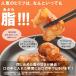 �}���`���E1kg �z������ �ے� �ē� �}���`���E ���X����Ђ����K���Z�b�g BBQ ���z������ ��M�z������ �Ă��� �H�i �� ���� ���� �֘A�摜3