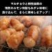 �}���`���E1kg �z������ �ے� �ē� �}���`���E ���X����Ђ����K���Z�b�g BBQ ���z������ ��M�z������ �Ă��� �H�i �� ���� ���� �֘A�摜4