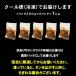 ���^�� �󂠂� ���^�� �X���C�X ���X����Ђ� ���K���Z�b�g 1kg �ē��Z�b�g �� �o�[�x�L���[�Z�b�g BBQ ���� �֘A�摜1