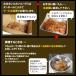 �n���~ �ē� �� ���� �Ă��� �ē��Z�b�g �o�[�x�L���[ BBQ ���炩 ���n���~ ���X����Ђ� �����K���Z�b�g 1.6kg �o�[�x�L���[�Z�b�g �H�i ���� �֘A�摜5