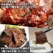 ���炩 �n���~ ����Ђ��R�� �H�ה�׃Z�b�g 600g ���X �ɂ�ɂ� �|�h ������ �ē� BBQ �o�[�x�L���[ �� ��M�z������ �k�C������z���͕ʓr�����ǉ� ���� �֘A�摜1