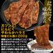 ���炩 �n���~ ����Ђ��R�� �H�ה�׃Z�b�g 600g ���X �ɂ�ɂ� �|�h ������ �ē� BBQ �o�[�x�L���[ �� ��M�z������ �k�C������z���͕ʓr�����ǉ� ���� �֘A�摜3