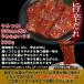 ���炩 �n���~ ����Ђ��R�� �H�ה�׃Z�b�g 600g ���X �ɂ�ɂ� �|�h ������ �ē� BBQ �o�[�x�L���[ �� ��M�z������ �k�C������z���͕ʓr�����ǉ� ���� �֘A�摜4