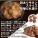���z LYP�v���~�A������l���� �Ă��� �v1.2kg �ē� �S�Z���N�g �n���~ ���[�X �󂠂苍�^�� �v���R�M�r�[�t �o�[�x�L���[ ���� �k�C������z���͕ʓr�����ǉ� �֘A�摜4