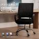  офис стул стул tere Work усталость нет compact pc офисная работа стул 360 раз вращение сиденье подниматься и опускаться "дышит" сетка оставаясь дома Work 