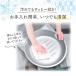 �L�� �������� �A���~ �Ђ��� �⊴ �ėp �����΍� �L�x�b�h �˂��� �N�[�� �x�b�h ���炢 �L �W�����{�T�C�Y L�T�C�Y �֘A�摜3