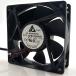 DELTA AFB1224VHE 24V 0.57A 12cm 12038 2 линия CPU вентилятор 