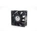 Delta 9038 FFB0912EHE DC 12V 1.5A 9CM CPU вентилятор CPU кондиционер 