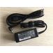  new goods *HP EliteBook 820 G3 for power supply AC adaptor 19.5V 2.31A power supply cable attached 