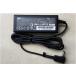  Acer Aspire ES1-512-H14D ES1-512-F14D Ÿ ACץ 19V 2.37A 45W Ŵ AC°