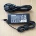 ʡ dynabook REGZA PC D51 D71 D710 D711 D714 D731 D712 D713ACץ Ŵ19V 6.32A Ÿդ