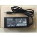  новый товар # Toshiba dynabook N514/25L N514/25K для источник питания AC адаптор 19V 2.37A 45W зарядное устройство AC код приложен 