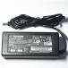  новый товар Toshiba dynabook T451/57DB T451/57DR T451/57DW T451/58EB T451/58ER источник питания AC адаптор 75W зарядное устройство AC код приложен 