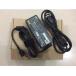  new goods NEC PC-VP-BP103 ADP004 LaVie for 20V 3.25A 65W AC adaptor charger power supply cable attached code 