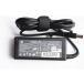  новый товар *HP Folio 9470m C8K20PA 430 Probook 450 G2 450 G1 840 G1/CT Revolve 810 источник питания AC адаптор 18.5V 3.5A 65W зарядное устройство AC код приложен 