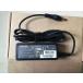  новый товар Toshiba dynabook T85 T85/PW T85/PB T85/PR T85/NW T85/NB T85/NR источник питания AC адаптор 19V 2.37A 45W зарядное устройство AC код приложен 