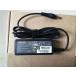  новый товар # Toshiba dynabook T75/RG PT75RGP-HHA T75/NG PT75NGS-BHA3 для источник питания AC адаптор 45W зарядное устройство AC код приложен 