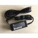  new goods HP ProBook 450 G3 power supply AC adaptor 19.5V 2.31A 45W charger power cord attaching 