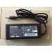  new goods Toshiba dynabook T552/58 for power supply AC adaptor 19V 3.95A 75W charger AC code attached 