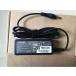  новый товар # Toshiba dynabook T45/RG PT45RGP-SHA T45/RR PT45RRP-SHA источник питания AC адаптор 45W зарядное устройство AC код приложен 