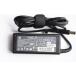  новый товар HP ProBook 4446s 4510s 4520s 4525s 4530s для источник питания AC адаптор 18.5V-3.5A 65W электрический кабель приложен 