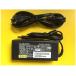  новый товар Fujitsu FMV-AC330/FMV-AC330A 19V 4.22A AC адаптор ремонт для замены источник питания зарядное устройство AC код имеется 