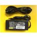  новый товар Fujitsu LIFEBOOK E544/J A744/H A574/H A553/H A553/HX 19V 4.22A/3.16A AC адаптор для замены источник питания зарядное устройство AC код имеется 