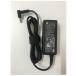  new goods HP TPN-C126 power supply AC adaptor 19.5V 2.31A 45W charger AC code attaching 