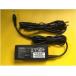  новый товар Toshiba dynabook AX/53C, AX53D, AX54C, AX54D, dynabook AX/550LS, AX/55A, AX/55C источник питания AC адаптор 19V 3.42A зарядное устройство 