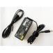  новый товар NEC LAVIE Direct NS зарядное устройство AC адаптор 20V 3.25A электрический кабель имеется 