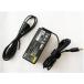  новый товар NEC LaVie S LS700/NS PC-LS700NS для 20V 3.25A 65W AC адаптор зарядное устройство электрический кабель приложен код 