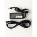  новый товар DELL Inspiron 15 7548 5548 AC адаптер 19.5V 3.34A 65W электрический кабель приложен 