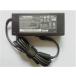  новый товар Toshiba dynabook REGZA PC D71 D71/NW PD71NWP-BHA D71/NB PD71NBP-BHA D71/T3MW PD71-T3MSXW для источник питания AC адаптор зарядное устройство 19V 6.32A