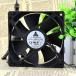  новый товар DELTA AFB1212H 12V 0.35A 12CM 12025 вентилятор 
