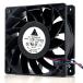 ʡDELTA12038 12V 2.25A FFB1212SHE 12CM ե