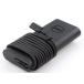  новый товар DELL 130W USB-C AC адаптор 5V/9V/15V/20V-1A/6.5A DA130PM170 TYPE-C источник питания адаптор HA130PM130 HA130PM170 PSE засвидетельствование settled 