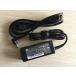  новый товар HP HSTNN-LA40 HSTNN-DA40 ADP-45WD 719309-003 740015-003 741727-001 740015-002 HSTNN-CA40 зарядное устройство AC адаптор шнур электропитания приложен 