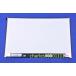  новый товар ремонт для замены Fujitsu LIFEBOOK UH09/H3 FMVU9H3WD1 FMVU9H3WD2 FMVU9H3WD3 FMVUUC005C жидкокристаллическая панель сенсорная панель функция есть 