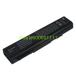  новый товар Toshiba Toshiba S500 B651 S750 ремонт для замены аккумулятор PABAS221 PABASS222 PABAS223 блок батарей замена одиночный товар 10.8V 4400mAh
