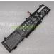  новый товар HP 635 AERO G7 2W8S4EA 2W8S7EA 306A9EA 309W0PA 320T4PA 320T7PA для внутренности аккумулятор GR03XL GR03042XL блок батарей замена одиночный товар 