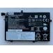Lenovo Thinkpad L480/580/490/14/590 ThinkPad L15 gen1 и т.п. для встроенный аккумулятор L17M3P53 L17L3P52 L17C3P5201 01AV463 01AV464 01AV445 01AV446 01AV447 01AV448