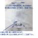 �������� �f�B�X�v���C�X�^���h �E�H�b�`�X�^���h �r���v C�^ ��^ �N���A �W�� �̔� 10�Z�b�g �֘A�摜4