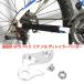  free shipping bicycle MTBbai clear mechanism Delay la- hanger adapter 