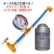  free shipping air conditioner gas Charge hose meter attaching R134a. car air conditioner for cold .( made in Japan ) HFC-134a set Japanese instructions attaching 